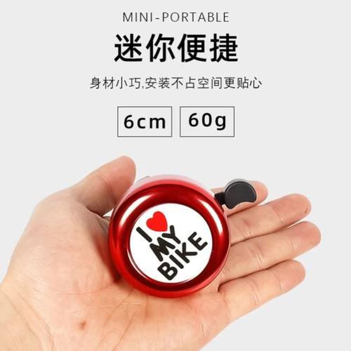 儿童平衡车滑步车儿童自行车童车铃铛喇叭可爱适用于kokua puky等