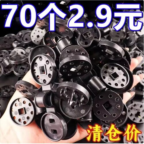 遮阳网卡扣固定器专用固定夹防晒网夹子遮阳网夹轨道拉绳篷布