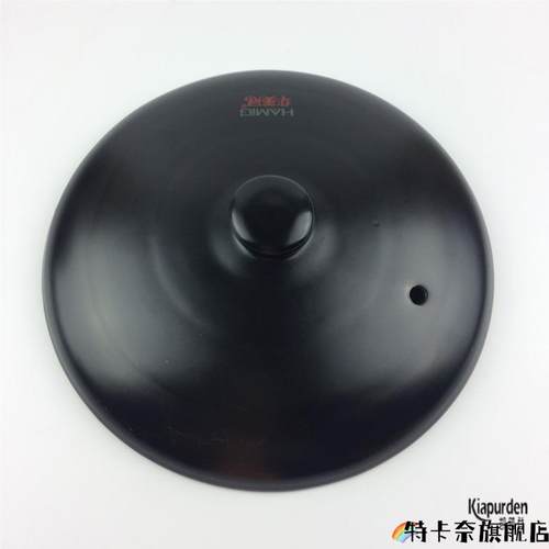 陶瓷砂锅盖子汤煲石黑色