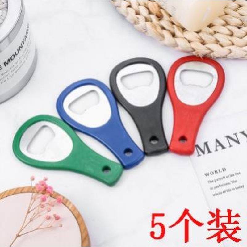 100个啤酒啤酒瓶起子挂便携启瓶器饭店瓶起开瓶器定制起瓶器商用