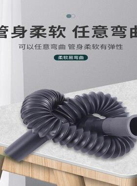 洗盆下手水管排水管间厨房卫A4750生下防臭伸缩塑料软管洗脸盆水