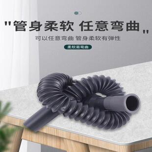 洗盆下手水管排水管间厨房卫A4750生下防臭伸缩塑料软管洗脸盆水