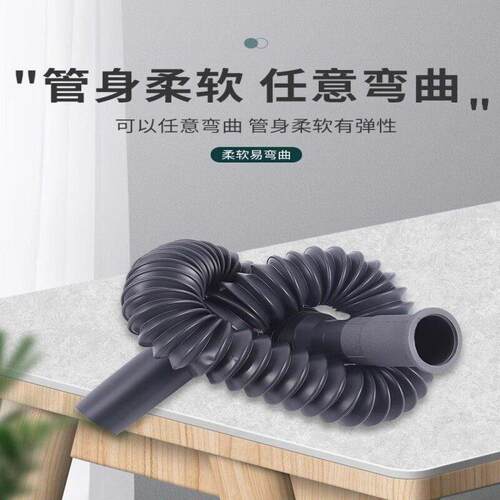 洗盆下手水管排水管间厨房卫A4750生下防臭伸缩塑料软管洗脸盆水