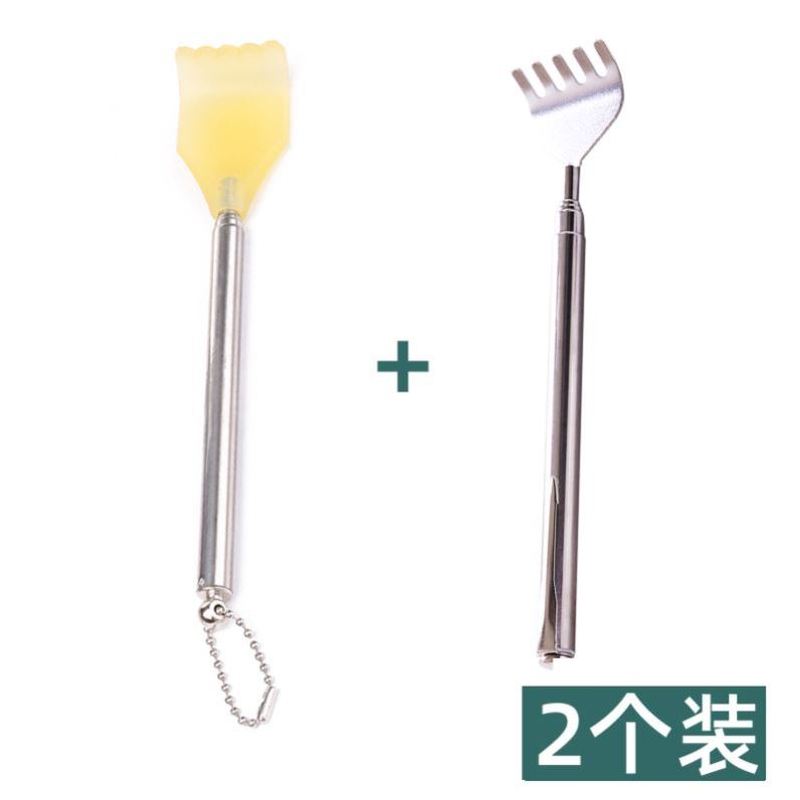 不锈钢钢笔式可伸缩痒痒挠不求人多功能全身背部便携止痒神器1557