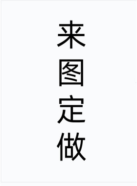 民族群舞《霓裳》彝族同款舞蹈