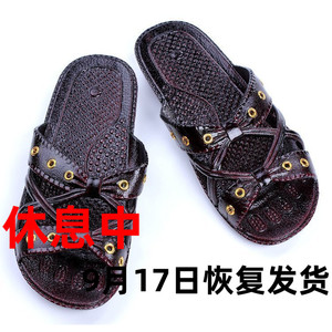 女家居21century怀旧老式阿婆奶奶老人台湾防滑平底经典漆皮拖鞋