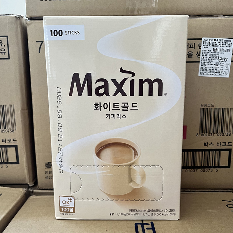 韩国进口正品白麦馨咖啡Maxim白金混合速溶咖啡三合一100条礼盒