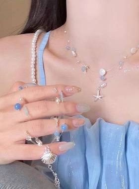 蓝色海星贝壳珍珠项链女夏天海边度假风叠戴锁骨链小清新颈链配饰
