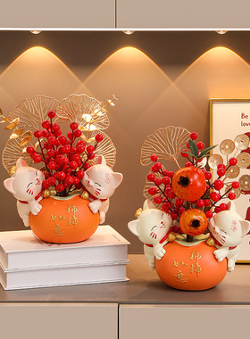 柿柿如意插花招财猫摆件客厅电视酒柜装饰品家居饰品乔迁新居礼品