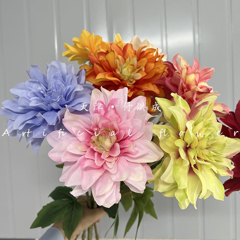 单枝大丽花酒店花店家居软装花艺摆件婚礼堂迎宾区桌花仿真花装饰