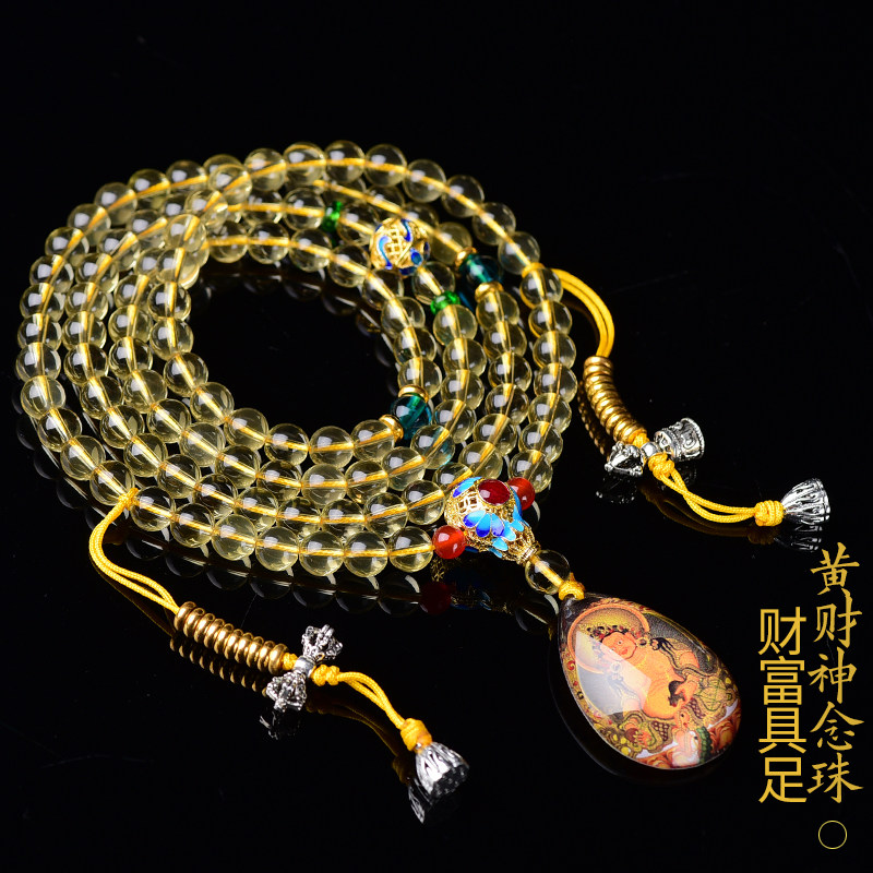 手串念珠多圈天然黄水晶