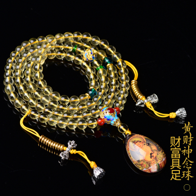 手串念珠多圈天然黄水晶