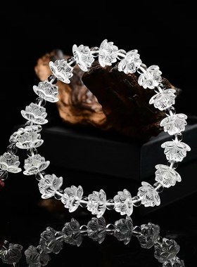 天然白水晶莲花手持十八子佛珠手串念珠把玩车挂件送朋友