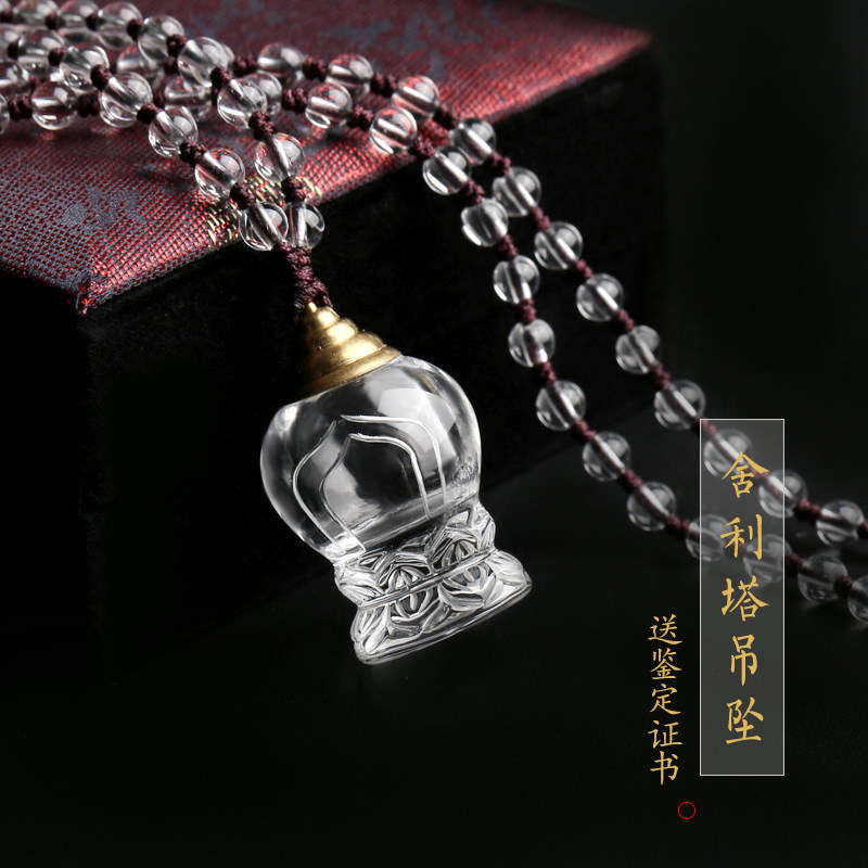 天然白水晶可打开吊坠放朱砂