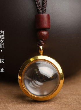 男女白水晶可打开吊坠嘎乌盒