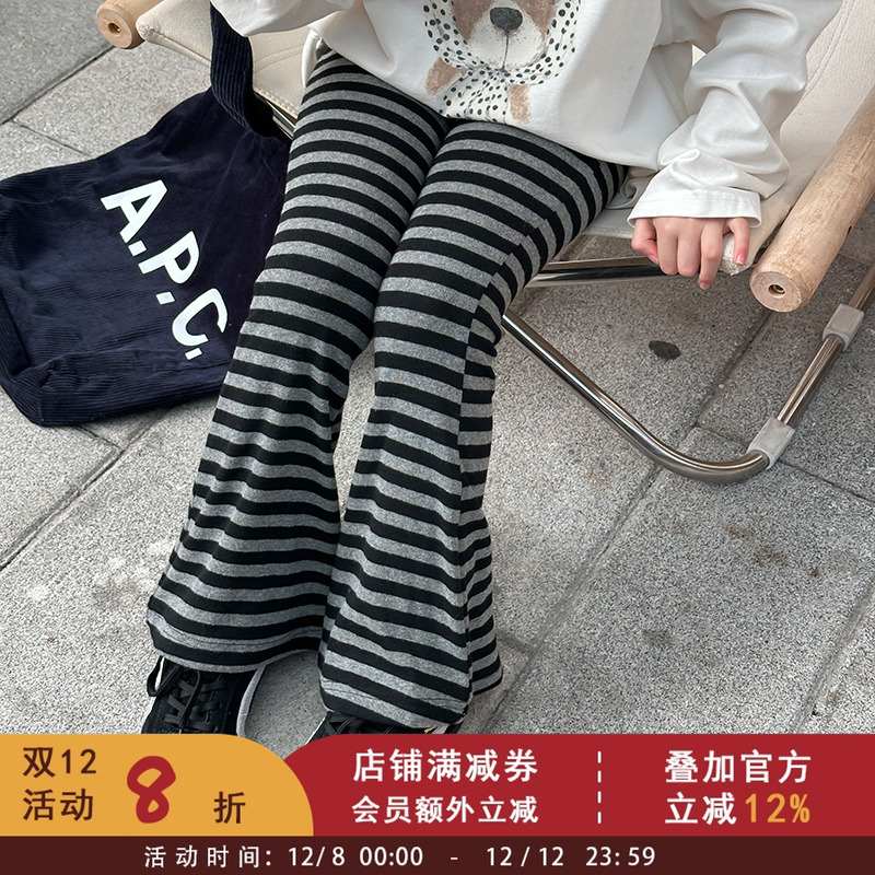 依依妈儿童洋气修身微喇裤2025秋季中大女童韩版高弹条纹喇叭裤潮