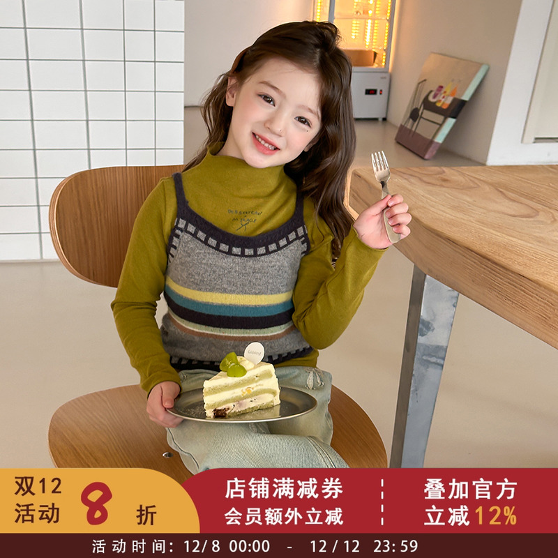 依依妈儿童个性民族风针织吊带衫女童时髦叠穿撞色洋气小背心秋