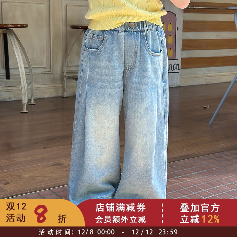 依依妈夏季中大儿童牛仔裤女童裤子时髦字母口袋设计感压褶直筒裤