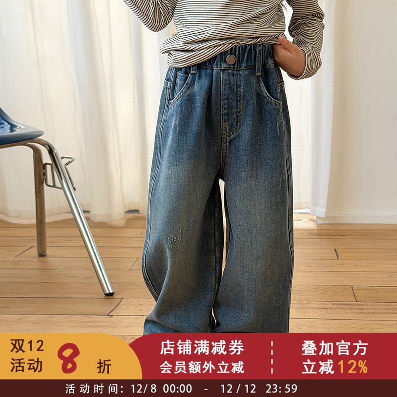 ɫ 90cm ͯװӺůţпŮͯƶ㱦 256.64Ԫ4(64.16Ԫ/)