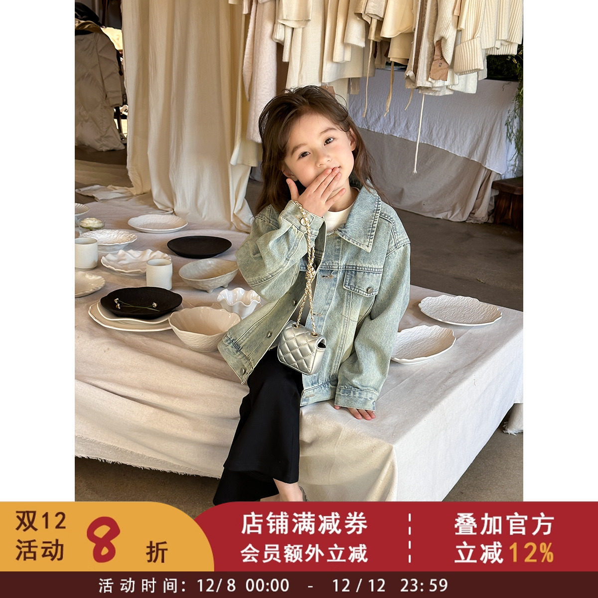 女童休闲牛仔外套2025春秋新款儿童韩版宽松时髦夹克宝宝洋气上衣