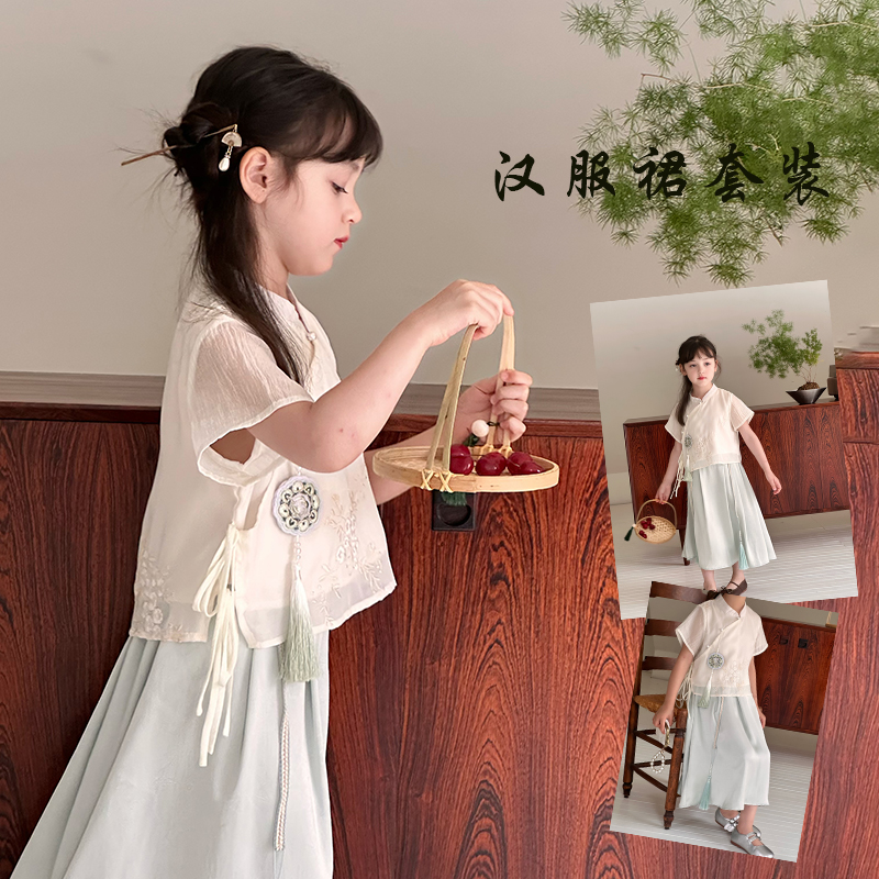 2025夏季女童新中式天丝绣花旗袍裙子儿童古风流苏汉服裙两件套装