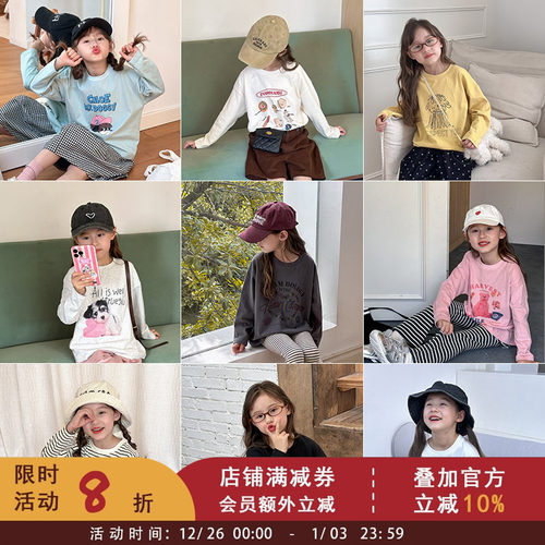依依妈童装宝宝秋装男童女童韩版长袖T恤儿童多色卡通打底衫上衣