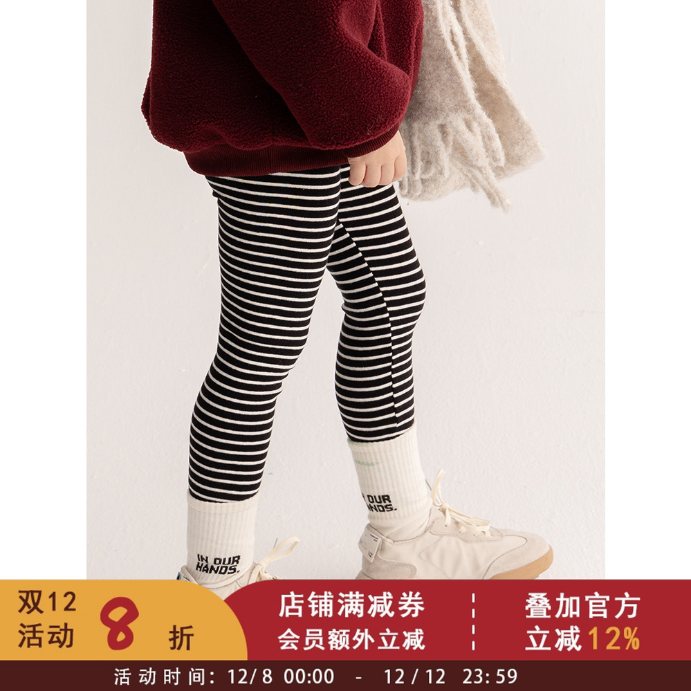 依依妈女童宝宝条纹打底裤