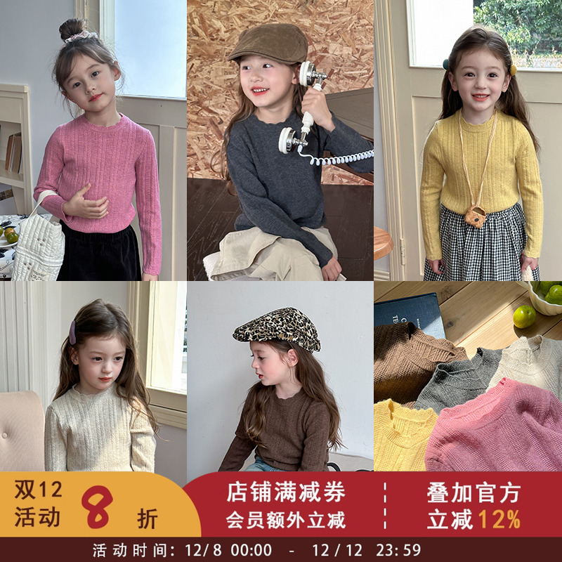 儿童修身针织打底衫宝宝纯棉柔软毛衣女童秋冬甜美花边领套头上衣