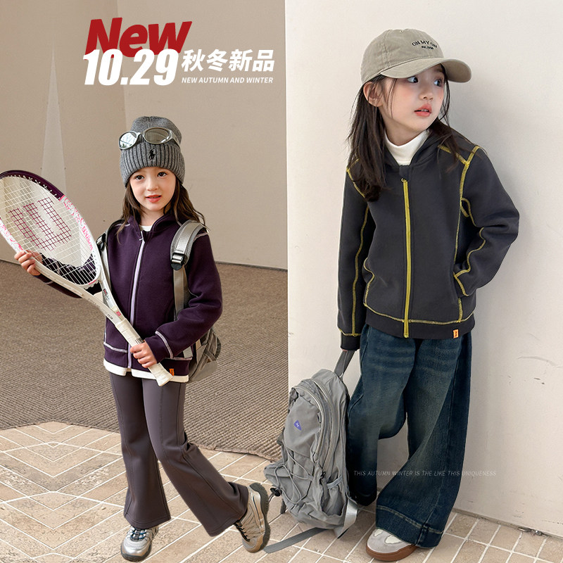 【450g加厚细腻亲肤】女童洋气冬装撞色双面绒连帽卫衣儿童外套潮