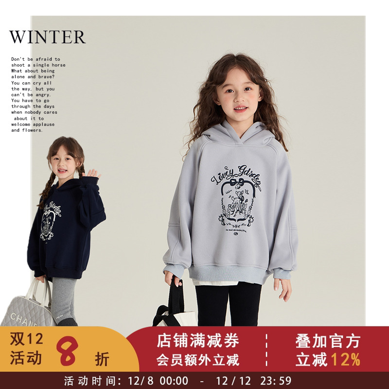 依依妈中大女童韩版卡通小鹿连帽衫儿童复合240g奥粒绒字母卫衣潮