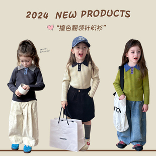 宝宝上衣女童毛衣潮 儿童韩版 洋气修身 撞色POLO针织衫 2025春秋新款