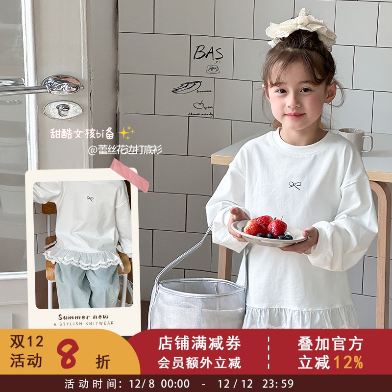 儿童洋气蝴蝶结印花长袖T恤女童甜美蕾丝边打底衫中大童秋装上衣