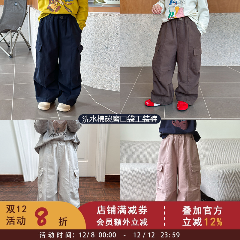 儿童春秋装口袋帅气纯棉休闲裤束脚收口拼接工装裤女童洗水棉裤子