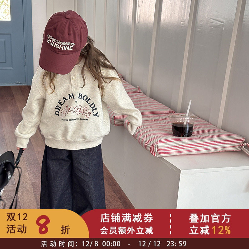 儿童学院风POLO翻领百搭卫衣男女童冬季韩版保暖卡通小熊休闲上衣