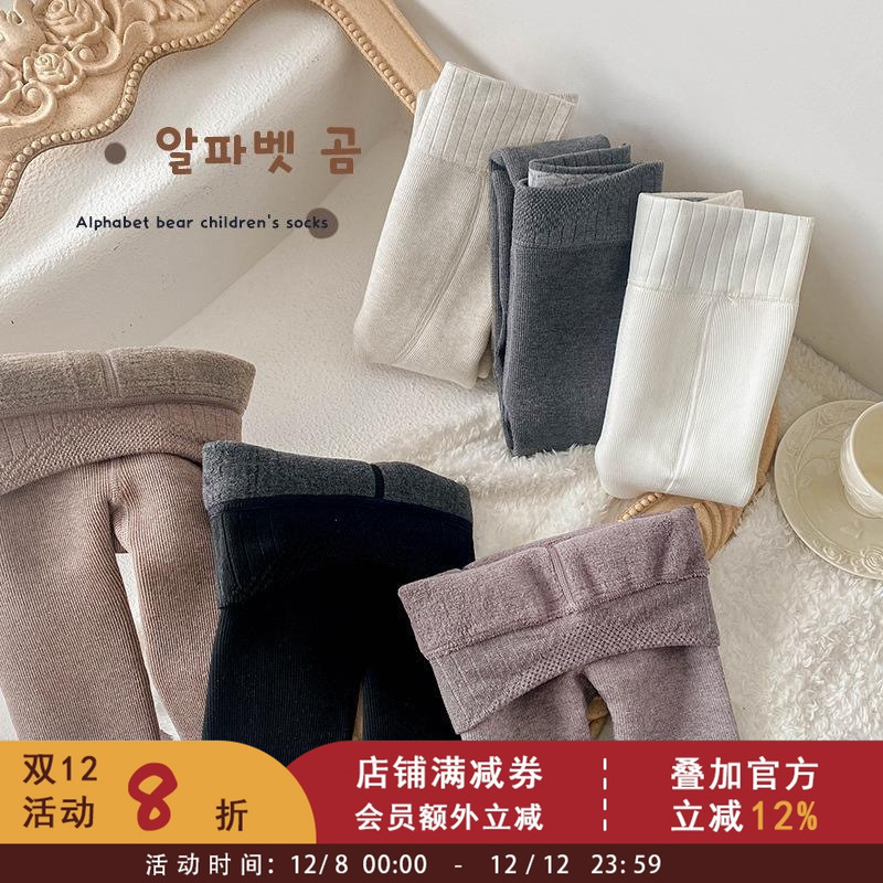 女童纯棉舒适加绒加厚保暖连裤袜儿童宝宝修身洋气冬季连脚打底裤