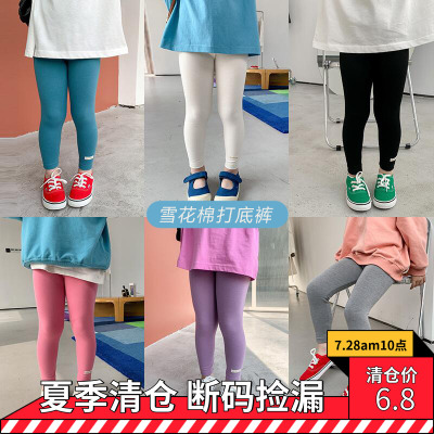 依依妈儿童百搭高弹紧身打底裤潮
