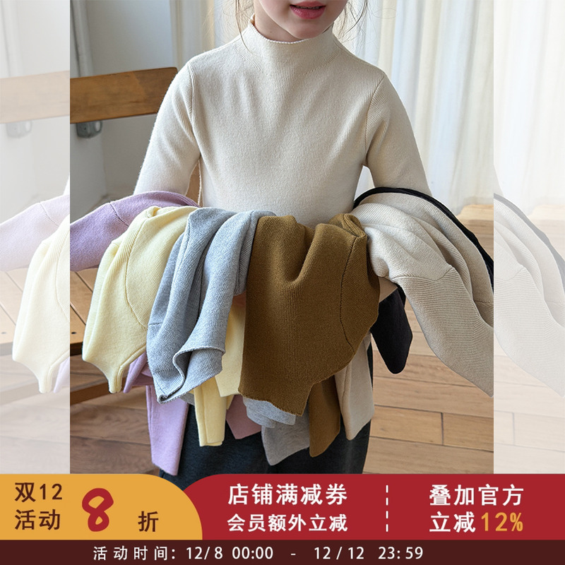 依依妈女童冬装高领针织打底衫儿童秋冬T恤宝宝中领加厚保暖毛衣
