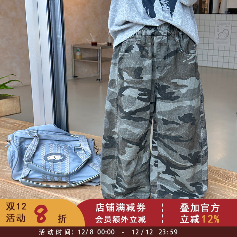 【亲子款工装裤】2025秋季儿童休闲帅气宽松时髦迷彩裤女童长裤子