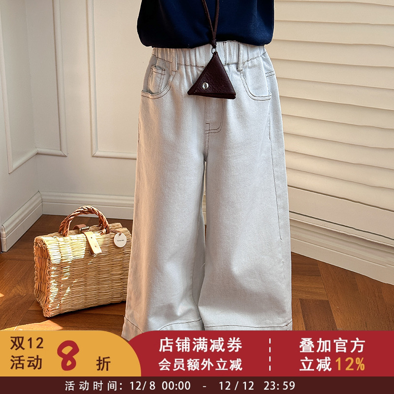 依依妈儿童磨白设计感开叉直筒裤儿童夏季韩版休闲薄款柔软牛仔裤