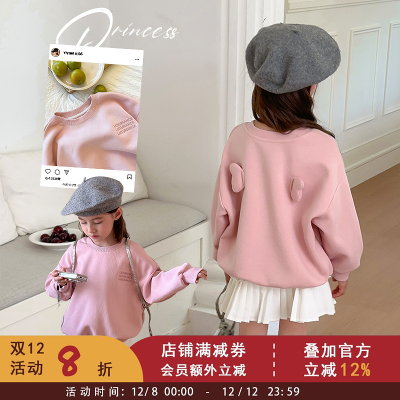 儿童粉色小天使卫衣宝宝秋装新款女孩设计感套头衫女童洋气上衣潮