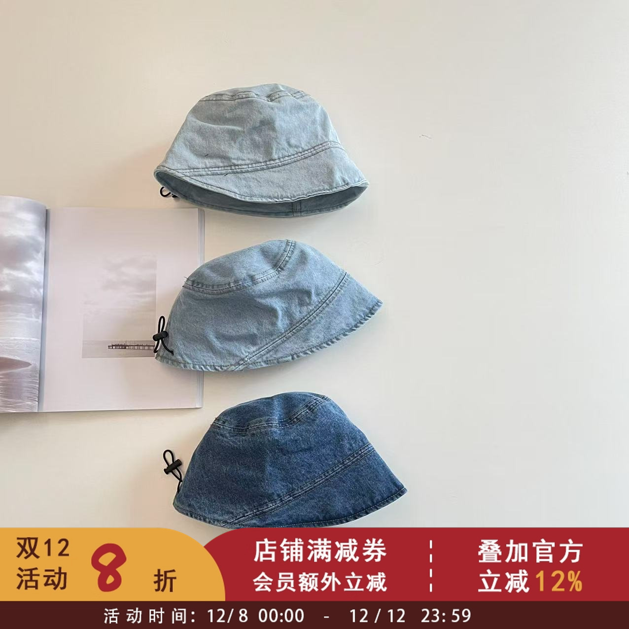 儿童韩版复古气质牛仔渔夫帽女童宝宝夏季遮阳防晒盆帽水桶帽子潮