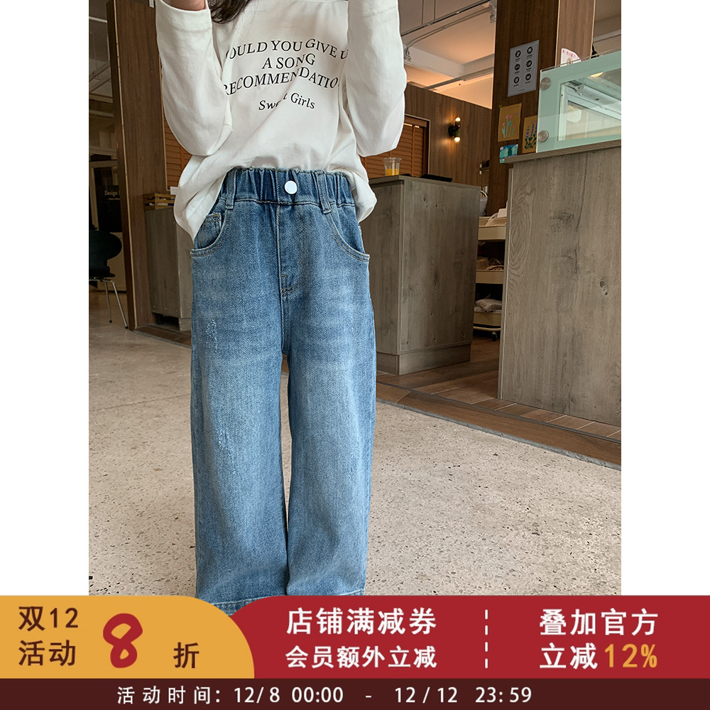 依依妈秋款休闲长裤日系牛仔裤