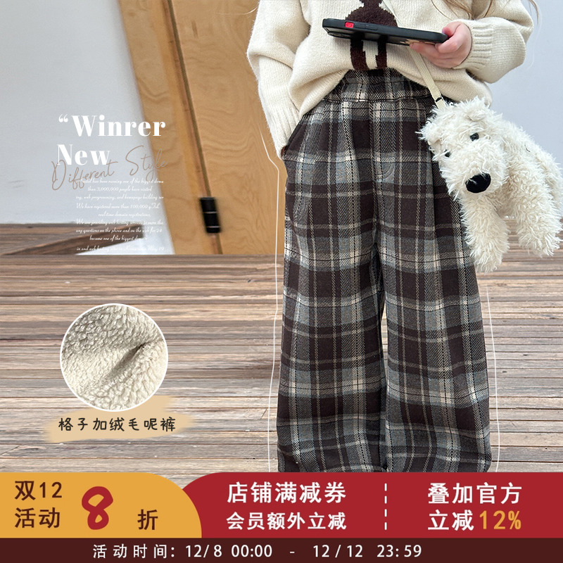 冬季新款女童时髦加厚保暖休闲毛呢直筒裤儿童宝宝韩版加绒格子裤