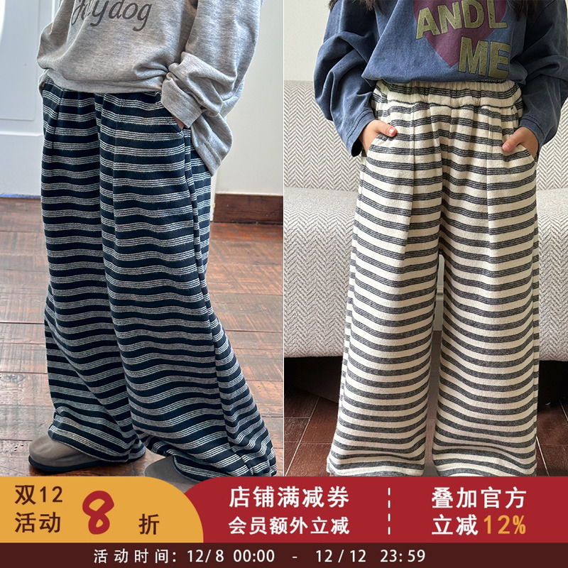 【一裤两种穿法】女童秋装字母束脚条纹裤儿童宽松韩版洋气直筒裤