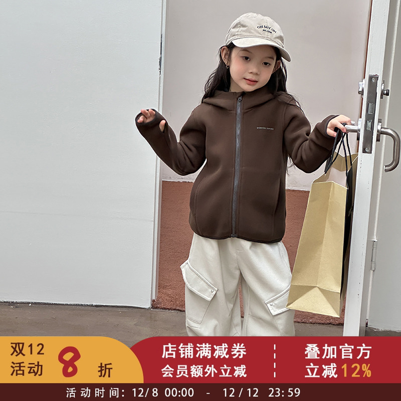依依妈女童冬装加厚260g卡拉绒毛外套儿童软糯双面绒保暖连帽卫衣