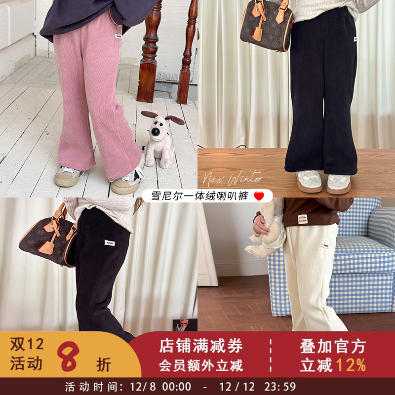 女童加厚奥粒绒休闲裤儿童一体绒时髦贴标修身喇叭裤宝宝冬季裤子