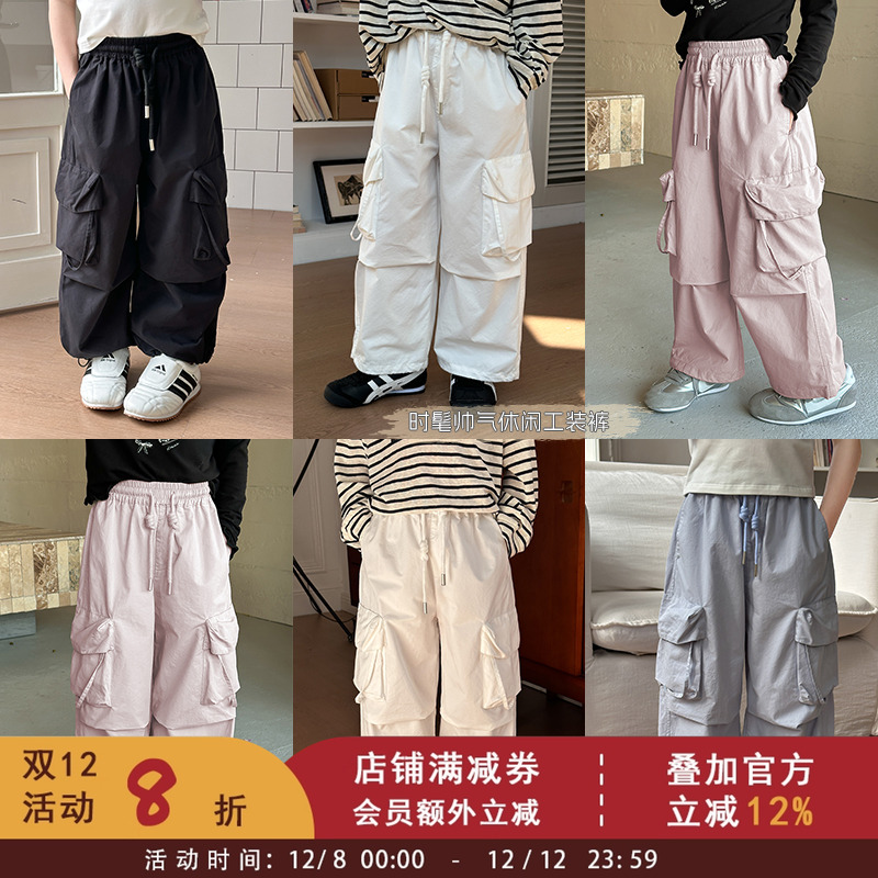 中大童春秋裤子2025新款儿童口袋工装裤男童女童韩版休闲时髦长裤
