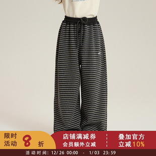 中大女童宽松休闲直筒加厚裤 加绒条纹阔腿裤 子 韩版 依依妈儿童冬装