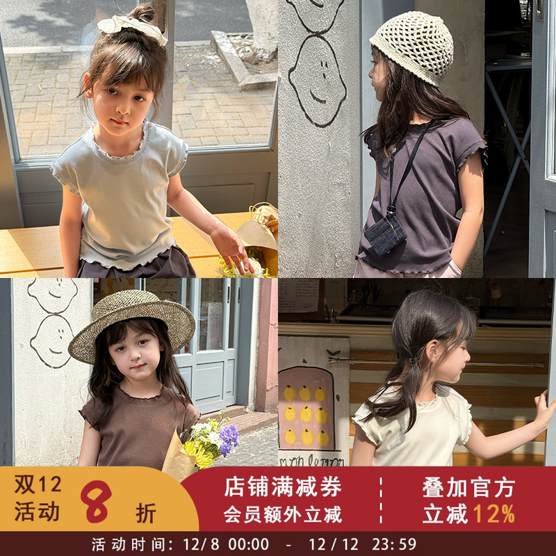 女童宝宝甜美可爱木耳花边背心上衣中大儿童洋气舒适纯色短袖T恤