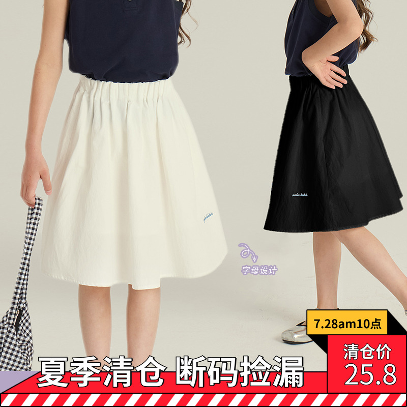 清仓 女童韩版气质纯色字母蓬蓬半身裙子儿童舒适莱赛尔棉中长款A